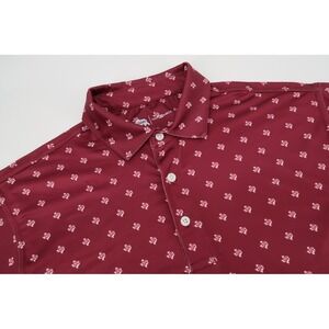 Onward Reserve Texas A&M Polo Shirt Mens Small Maroon Performance Short Sleeve